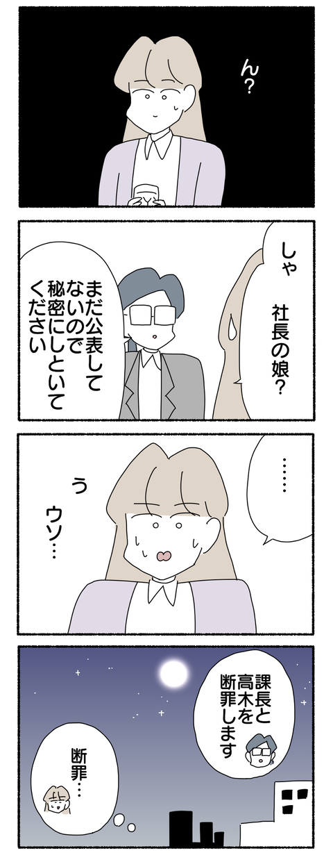 227CD4BD-4A2B-40C5-8238-11972ADF0A37