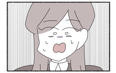 8F737AAD-2C79-460D-B98C-0336B1978A13