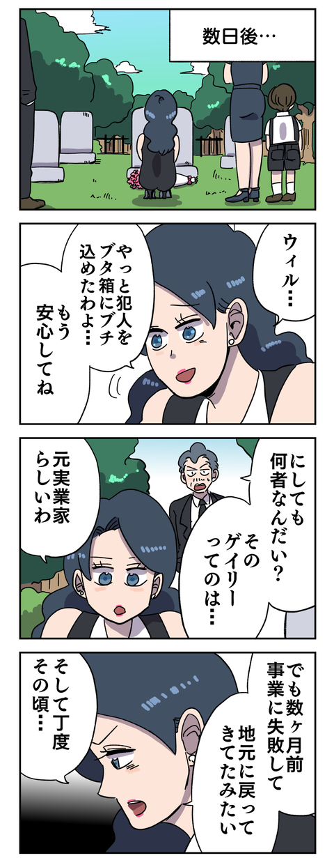 7DF847C7-2C48-40D9-9F08-32089B3BBB9E