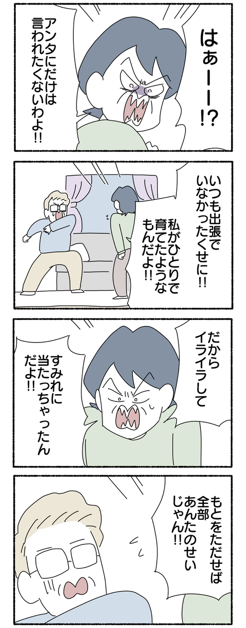 6AA49B7E-5CF1-4CAB-9680-A96B9B65FC97