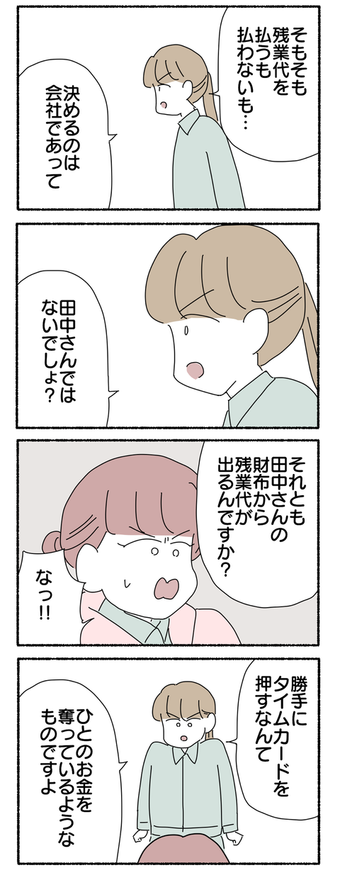 AF5F31DF-8056-4F14-97AB-C8FEC6AAD851