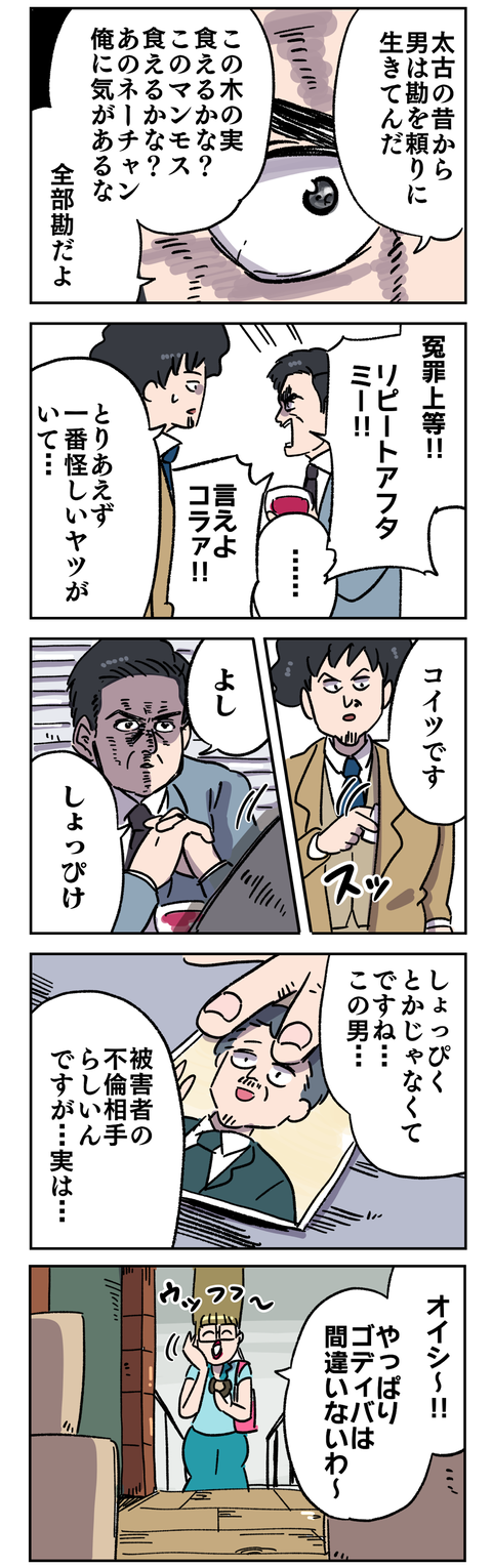 271AA462-56F1-4FC4-AC3A-60FC14CAFF31