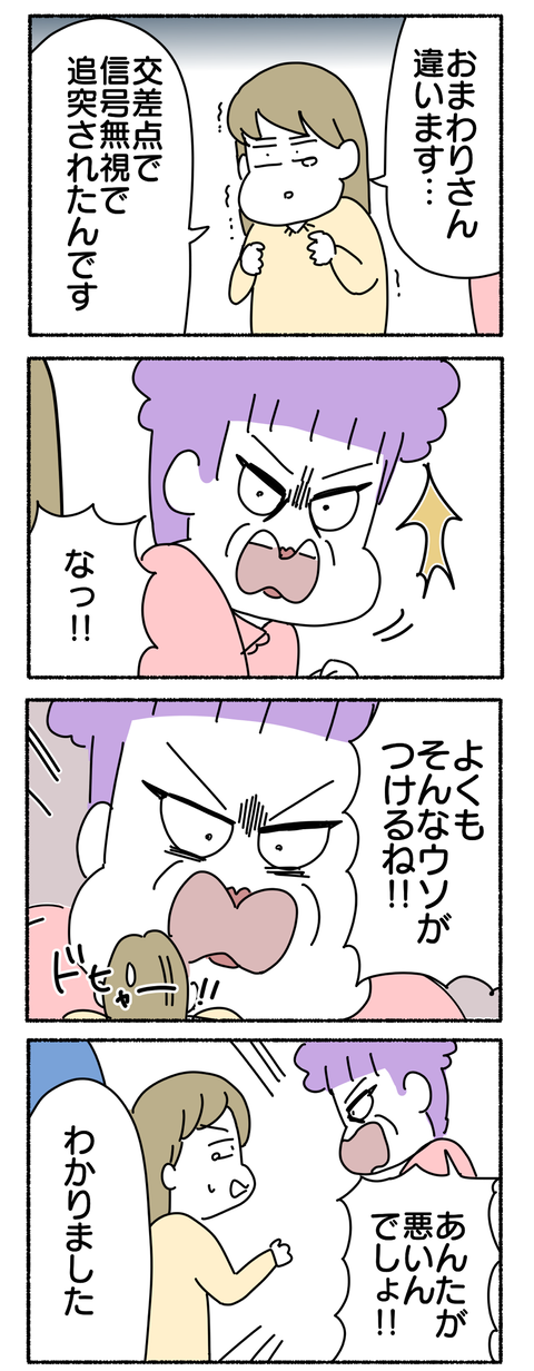 C3327FCF-74E6-45C8-83C9-92B8C0B88E18