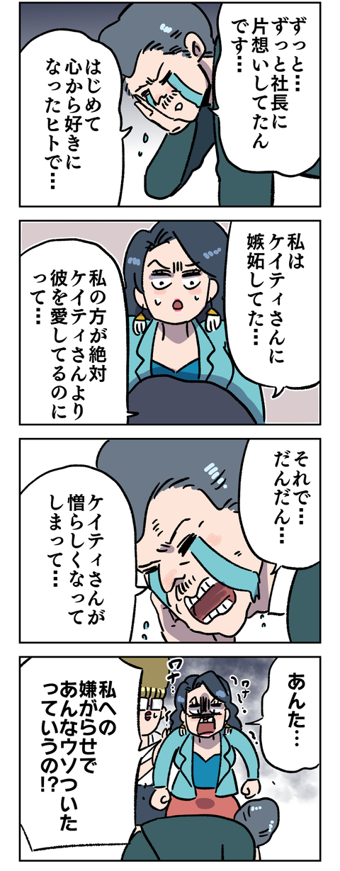 B141AD9C-8E65-47C5-8D51-9F7953F5A43F