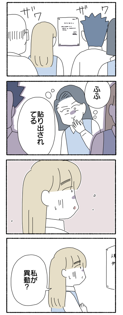 D5218EC5-1864-499C-A8C2-158408C5BB18