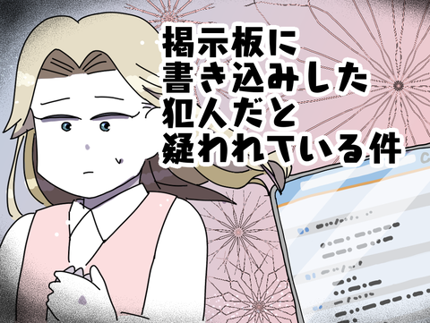 7012713C-4419-4B5D-8E3E-C2C30A679089