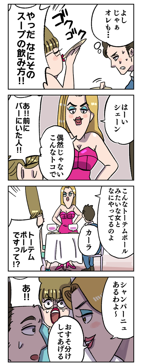 5659EC33-281F-4765-A117-B2AE2B33E8F1