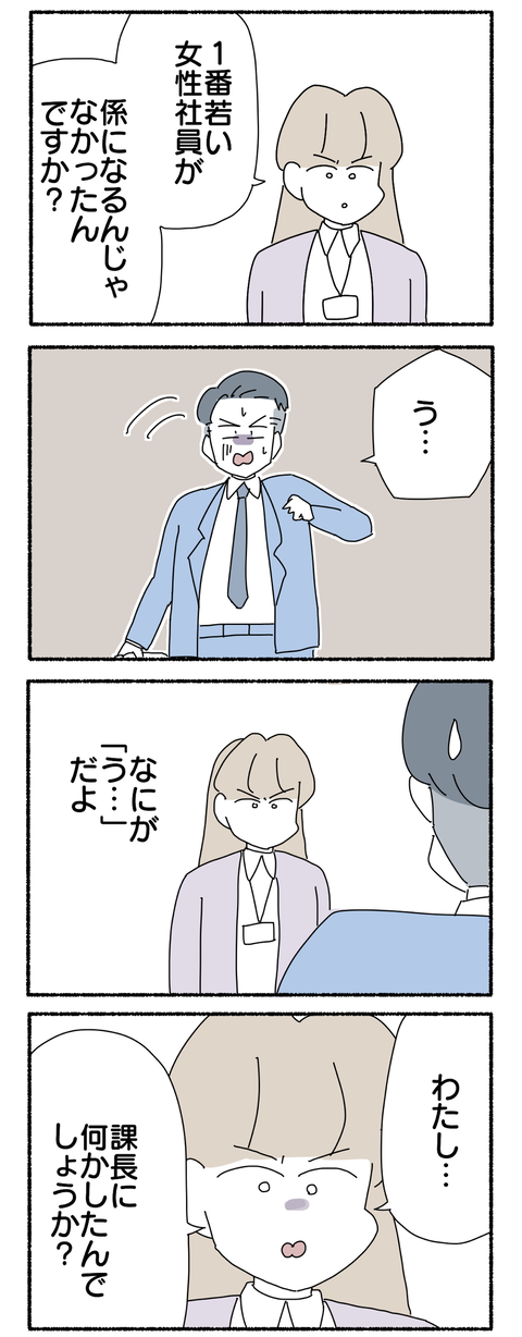 CF918C92-BC37-4C0C-B10B-AA7497F9711D