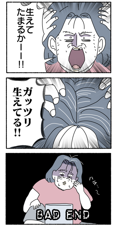 AAD3B2B4-4E9D-4838-9148-CCF358786DCE