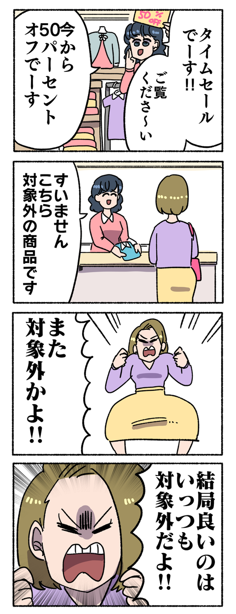 0EB0D41B-2788-43E7-B61F-1ABC8D5952DD