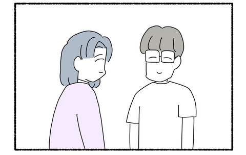 AA44E478-E57C-42BF-B6AB-0EB7CD37471E