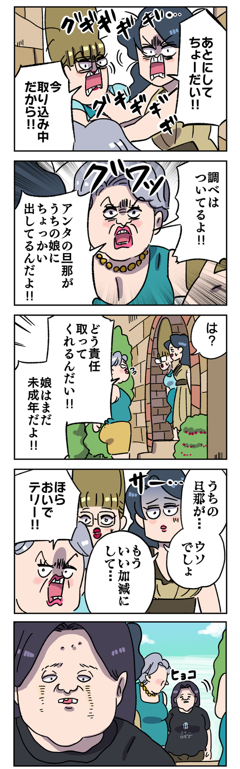 1BA67E2F-26CD-4CAF-8651-3B1D47EE9411