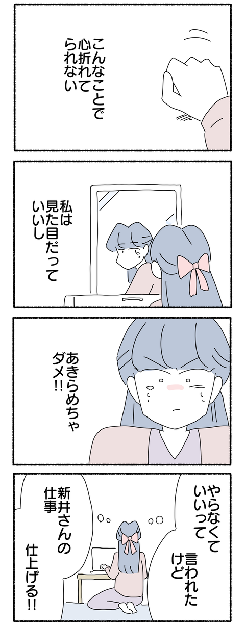 08DF4323-70B0-4DE6-B0C2-2F5ABE67FFAF