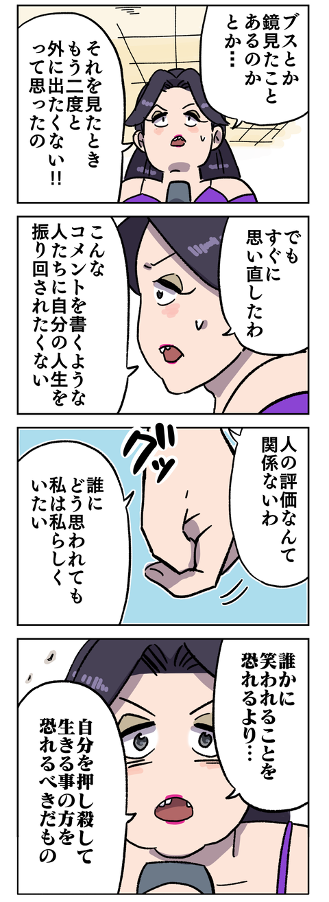 C36D28D7-DBC3-4419-9B0B-7164D10C904B