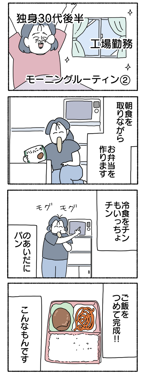 77DE09C9-EAF1-46A0-BDEF-2D962AB014E2