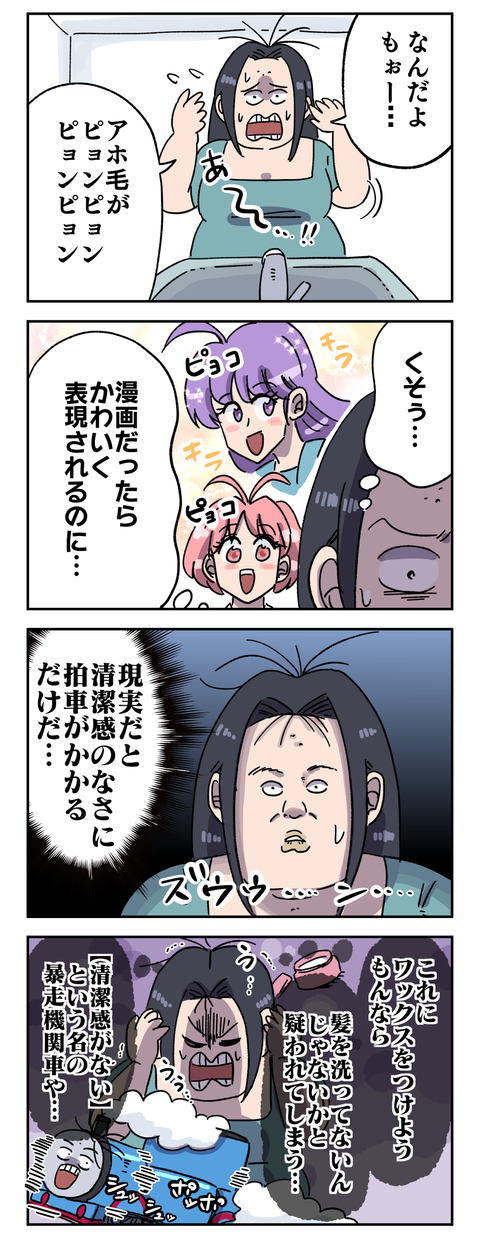 25530997-6FDD-4697-A32D-AFF3CBE5DBA4