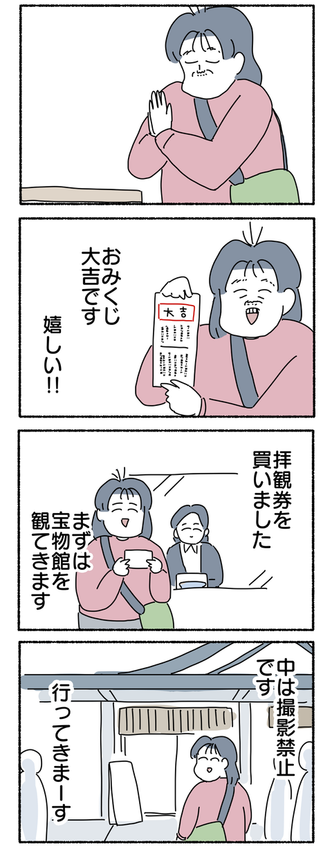 9ABFA4B7-A138-4AFF-BE9A-7F23598098D5