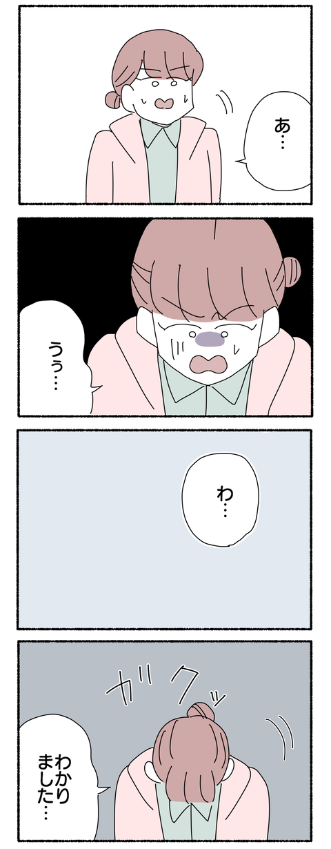 209A1533-3457-4CA6-A833-DB2496097A07