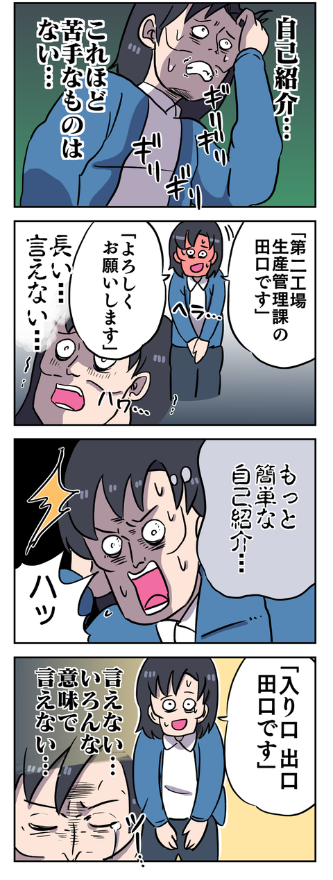 92E79887-7ACD-49B5-944A-FD25BE3F498D