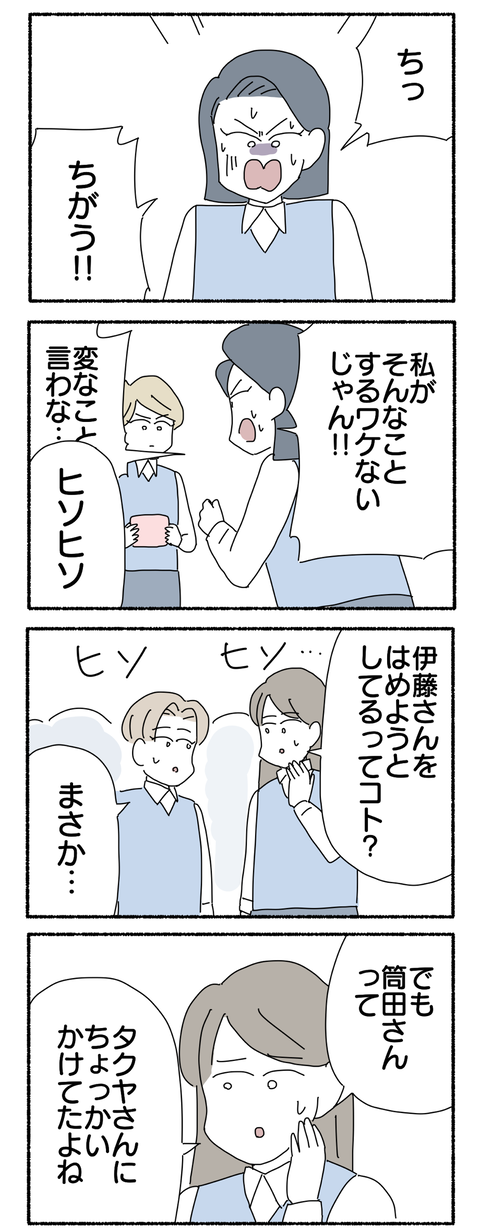 37C34C1D-A516-4D97-BF8E-A0BD6DC13FAB