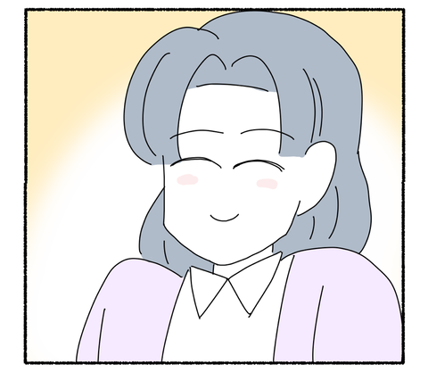 FA051C39-5017-433E-9821-7FD5561DB3EC