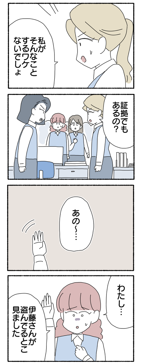 AA379EDA-4CDA-495C-9C76-4C7A1552BADA