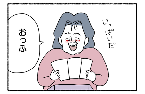 396DD822-B35C-46EE-AD78-50BD25AAED60