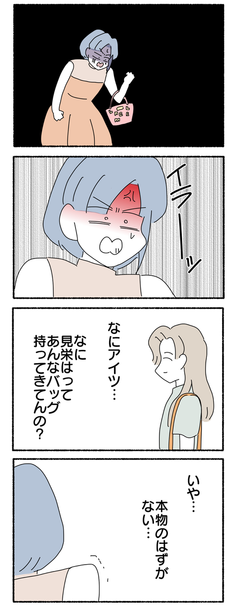 141CFEDE-2B87-4B0E-94B6-244FEC724EA9