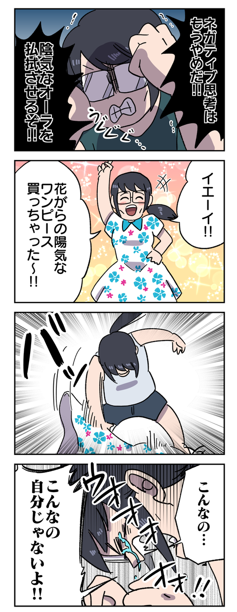 53EC999E-4926-4324-8059-6B889D797F22