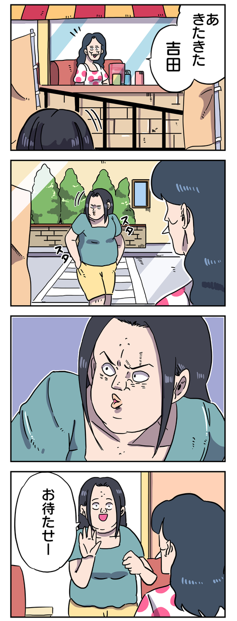 3BE2F8B8-3B78-4931-B4B0-B14B12F2FB35