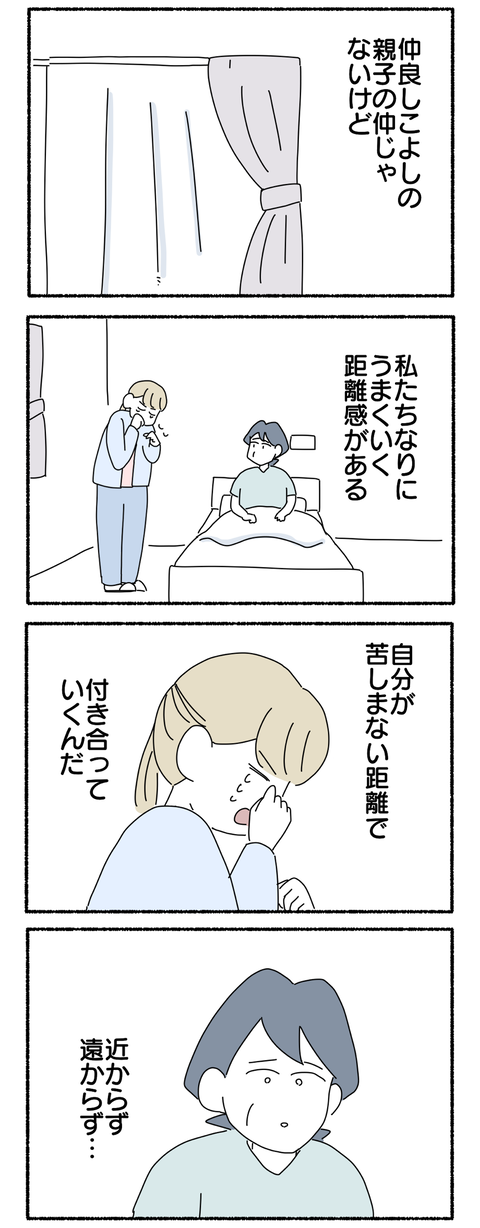 403F8B71-884F-479F-8C90-4FA68AA2A76E