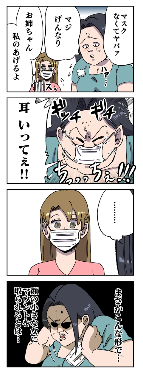 6CD7BC62-59EF-4763-A363-D5D6AD1BA61B