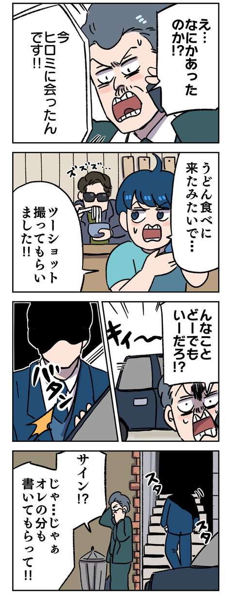 1186B9BE-BB04-473C-85F7-522C10022175