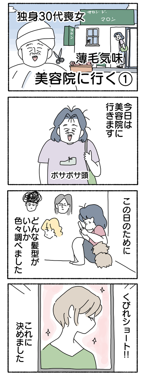 F10248DC-2AB4-431E-8934-EF761DEA5B06