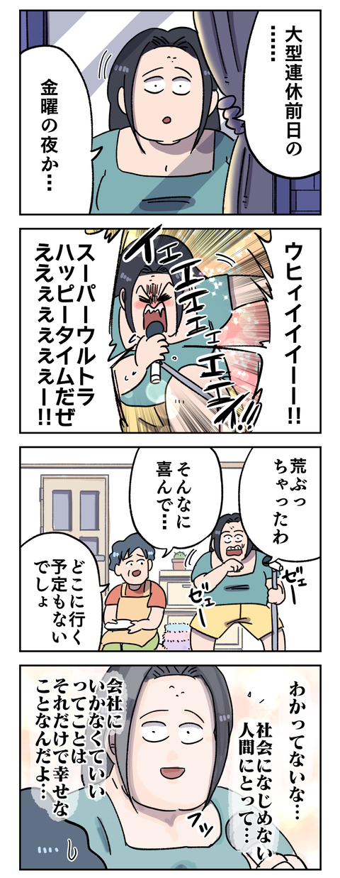 39A6A3E9-C3A8-4A89-9F57-6857BE2B94FC