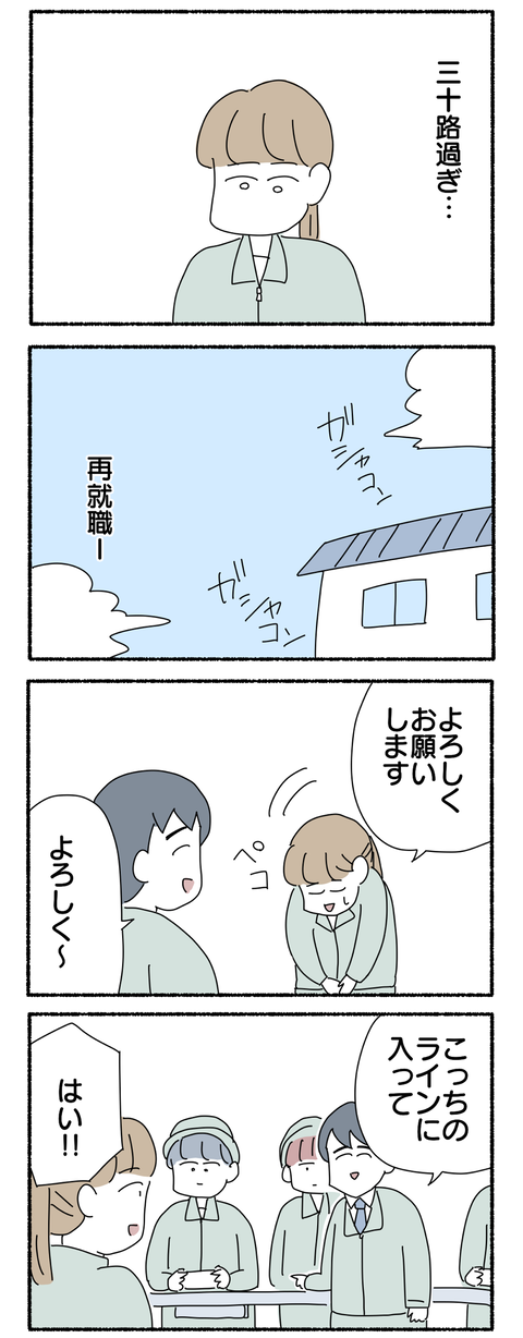 82DD4886-B16A-40F9-BBAC-E782F7CB6FED