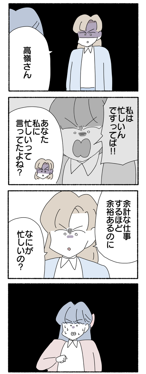 A31BEE28-0BAF-4763-86DD-B28398D88B93