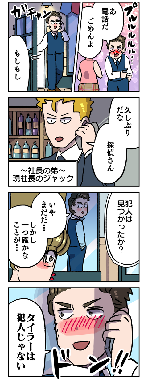 E44A8F2F-0041-4102-AB6B-DB41F705EA31