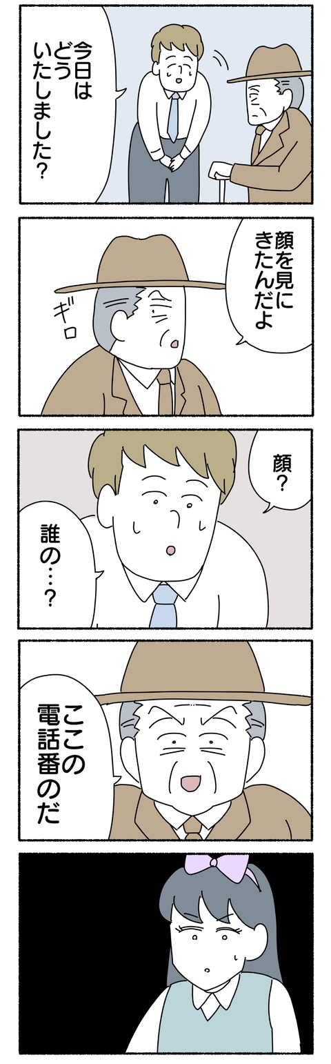 D29D5CC8-BAA9-4F7D-9138-F5DB8404377F