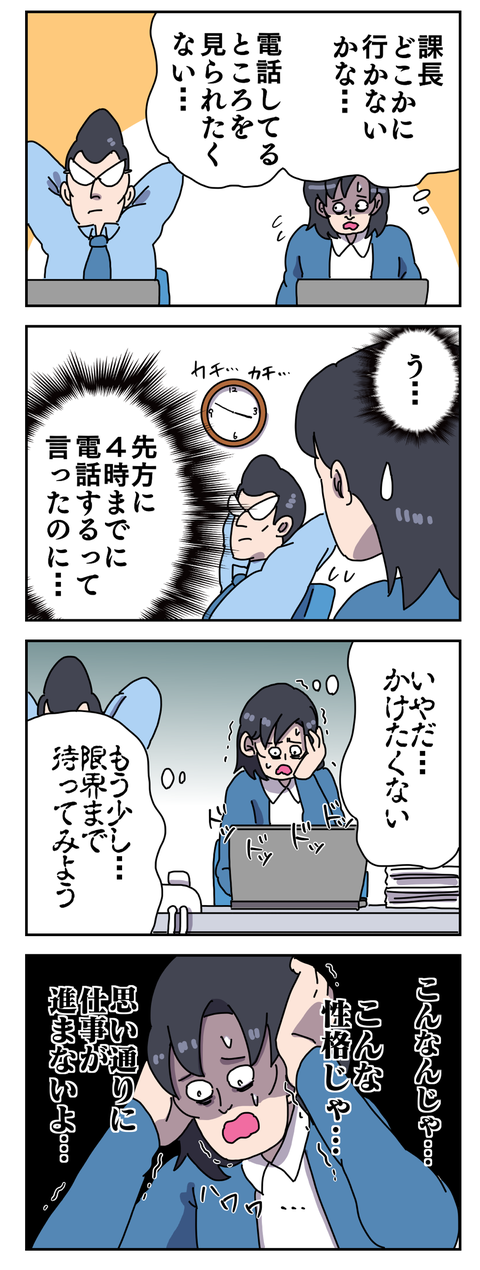 1A52D768-C939-47BC-924F-44185FFB2CFD