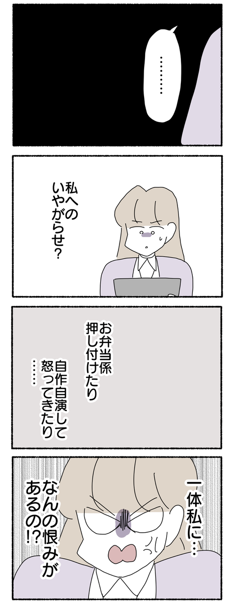 76857C05-B971-4FE7-8279-26A28540B7ED