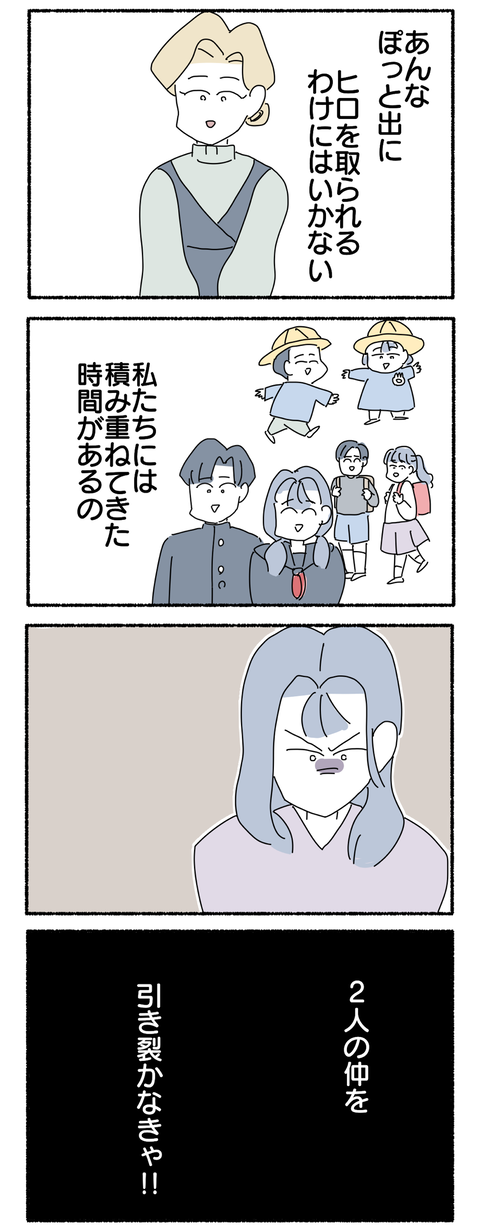 4479E0CC-2037-4B8A-A8AA-417C1EF03440