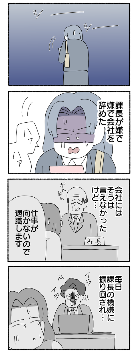 5DAC1EA3-FBC0-4540-A3B4-780966D12D00