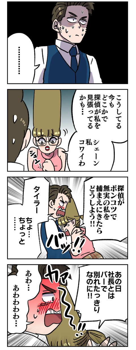 67C8EB9E-2436-49D5-AE17-D68D2B834B4F