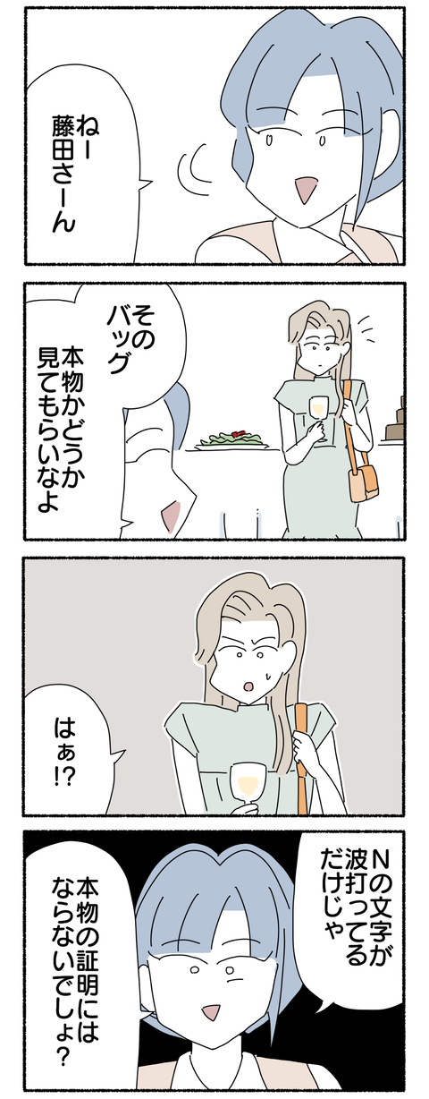 72ED7E78-5127-43C9-AB25-78F9F9E424D0