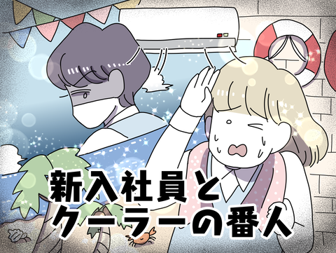 6AFF84DB-765B-4CA8-912A-8E00508ED9F0