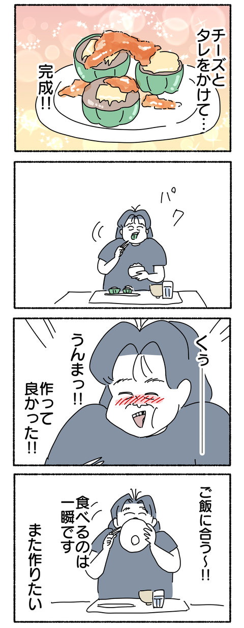 1507B8ED-2C90-408E-B059-1FDFED6B44F4