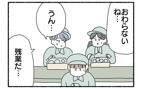 8D2721CE-5722-49DB-9C2C-70F1897CC9C6