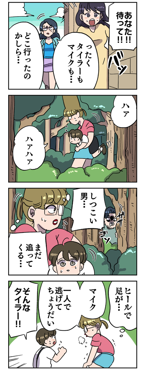 5EC76FAC-3D53-4FD1-8A1B-163D07ADFDEE