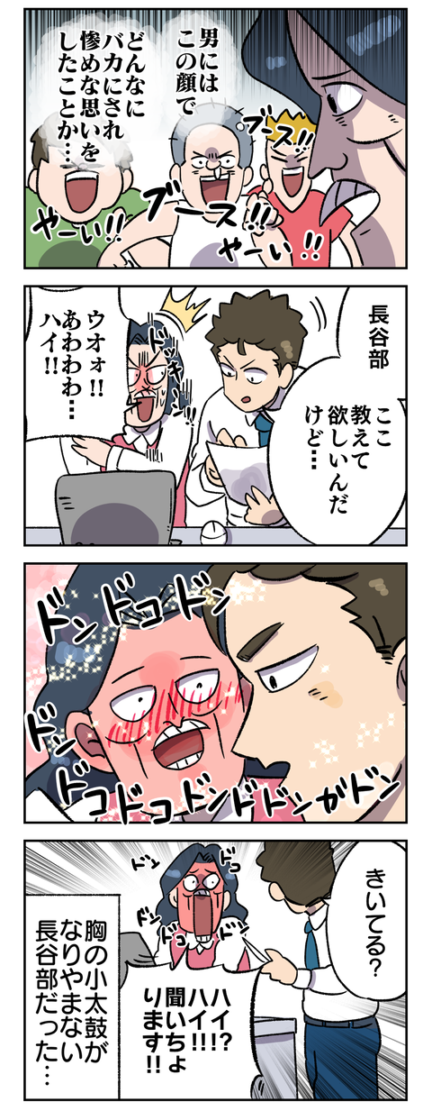 27FF2E03-9EBF-4AD9-B93F-99C754BE0CC9